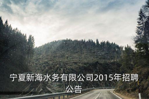 銀川市電氣自動(dòng)化公司,電氣自動(dòng)化能進(jìn)國(guó)企什么類型?