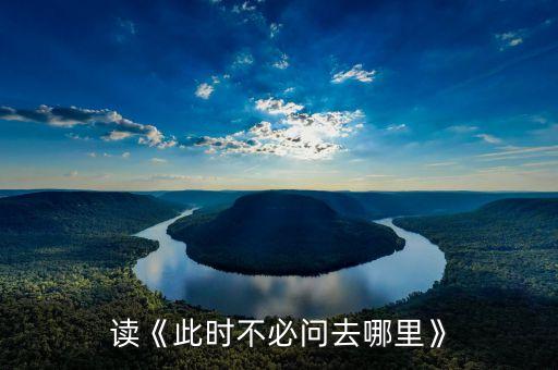 陳有為