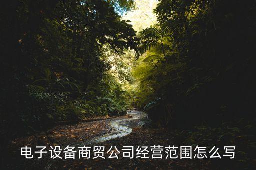 無錫耐火磚自動化設備租賃,無錫打印機租賃維修價格怎么寫?