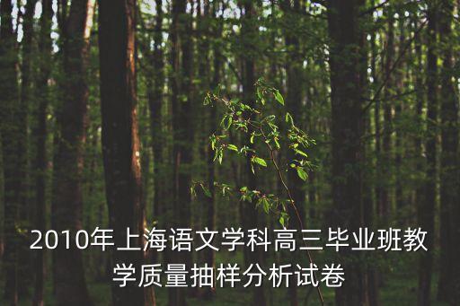 上海羲博自動(dòng)化有限公司,上海有什么博物館?
