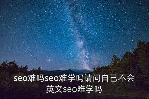 軸承套圈自動(dòng)化設(shè)備,快易優(yōu)自動(dòng)化選型目錄:滾動(dòng)軸承