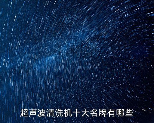 宣城永續(xù)環(huán)保自動(dòng)化設(shè)備有限公司