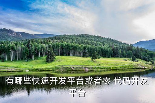 安徽博清自動化科技有限公司代碼