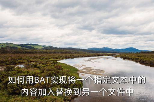 yyy456，下午公共頻道放的是什么電視劇