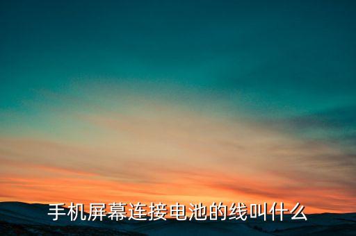 數(shù)據(jù)線自動(dòng)化設(shè)備生產(chǎn)線,板式家具自動(dòng)化生產(chǎn)線設(shè)備多少錢