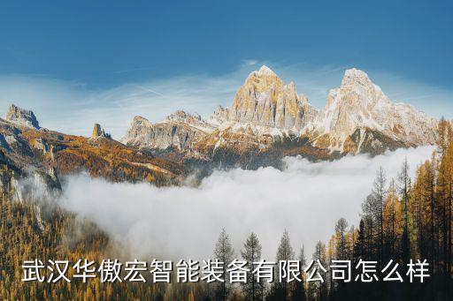 焊鉗自動化設(shè)備有限公司,山東中天盛科自動化設(shè)備有限公司