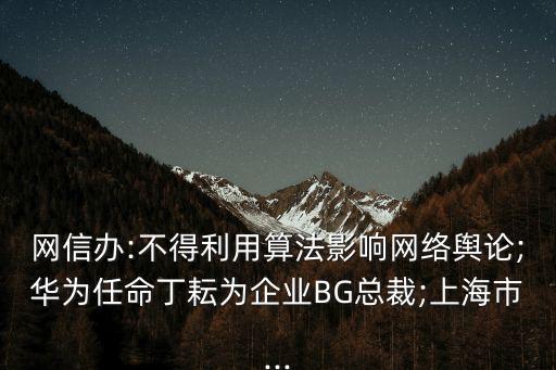 合肥正進(jìn)自動(dòng)化設(shè)備,合肥自動(dòng)化設(shè)備有限公司