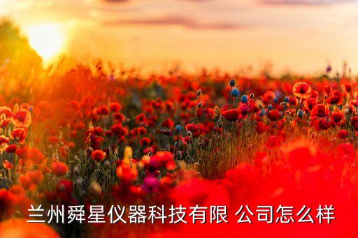 蘭州自動化灌溉設(shè)備公司,農(nóng)業(yè)自動化灌溉設(shè)備