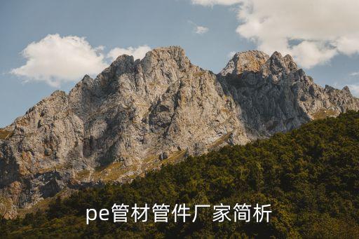 東莞萬(wàn)鑫自動(dòng)化設(shè)備廠(chǎng),東莞大嶺山自動(dòng)化機(jī)械設(shè)備廠(chǎng)