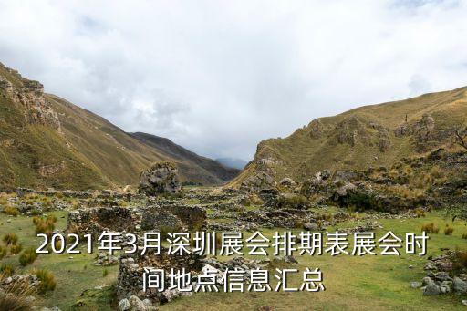 深圳市正西自動化設(shè)備,自動化設(shè)備怎么調(diào)試?