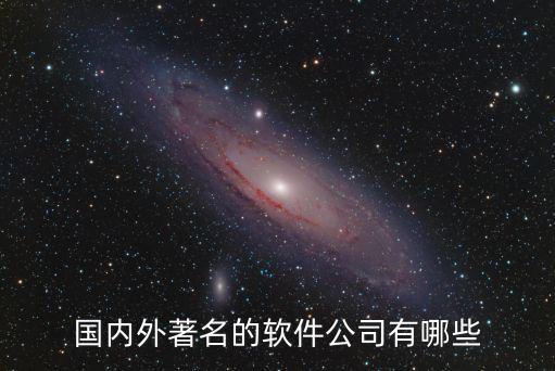 小太陽(yáng)辦公自動(dòng)化有限公司,太陽(yáng)能公司經(jīng)營(yíng)范圍有哪些?
