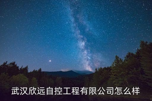 自動(dòng)化電氣柜訂制電話,電氣柜自動(dòng)化組裝生產(chǎn)線
