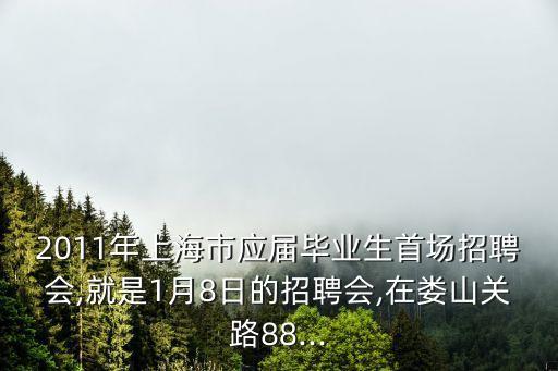 慈溪市九宇自動(dòng)化公司