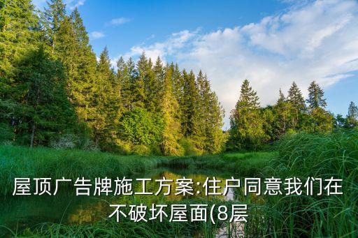 自動(dòng)化設(shè)備給料卷管焊接