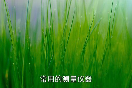 量杯絲印組裝自動(dòng)化設(shè)備,非標(biāo)自動(dòng)化設(shè)備有何不同?看這里!