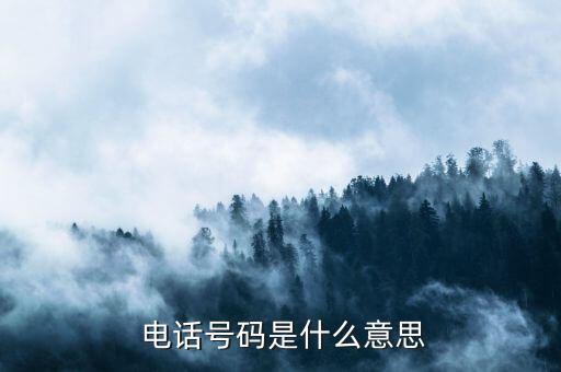 唯億自動(dòng)化有限公司電話,山東一唯自動(dòng)化有限公司怎么樣