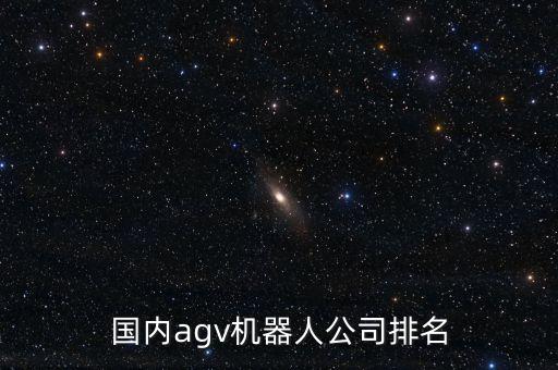 老年陪伴機(jī)器人 廠家,適合老年人玩的機(jī)器人有哪些?