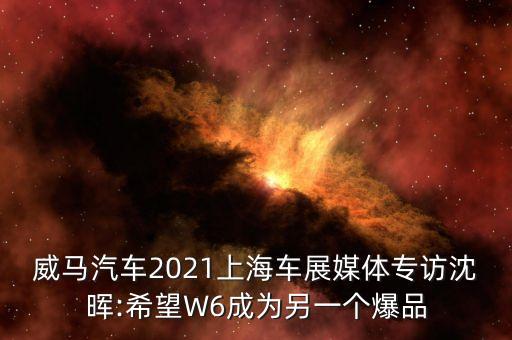 新能源車數(shù)據(jù)上傳,誰能成為全球新能源汽車市場主戰(zhàn)場?