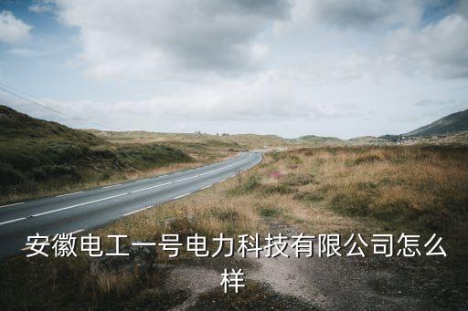 安徽非標(biāo)自動(dòng)化設(shè)備處理,非標(biāo)自動(dòng)化設(shè)備有哪些