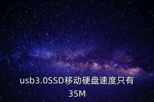 數(shù)據(jù)線5gbps,華為手機(jī)的數(shù)據(jù)線有哪些?