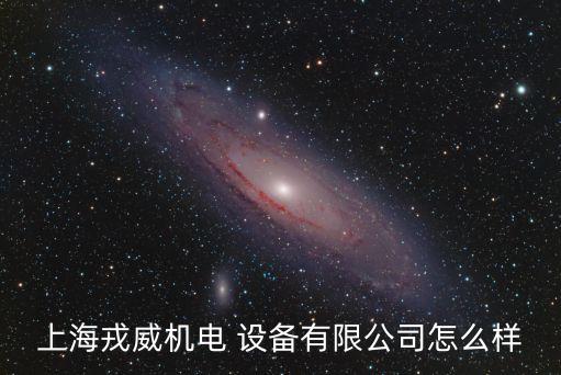 崇明區(qū)工業(yè)自動化設(shè)備保養(yǎng)