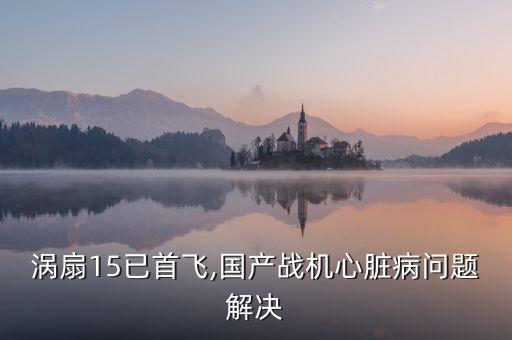 峨眉發(fā)動機(jī),單缸柴油機(jī)大飛輪主要作用:增加發(fā)動機(jī)慣性
