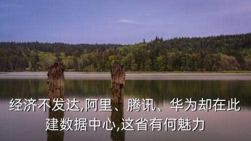 大數(shù)據(jù)產(chǎn)業(yè)條例,工信部發(fā)布《十四五大數(shù)據(jù)產(chǎn)業(yè)發(fā)展規(guī)劃》