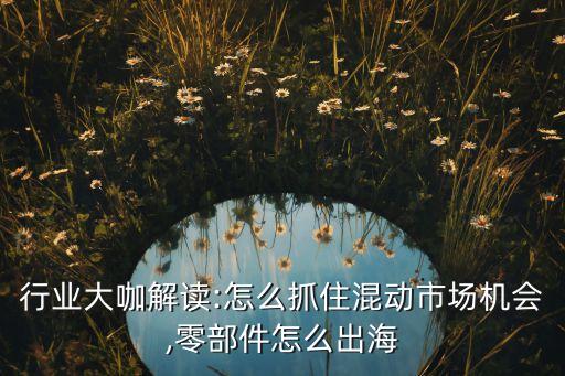 方圓桌自動化設備,圓桌會議的主要特點