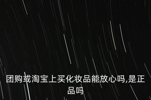 vc團(tuán)