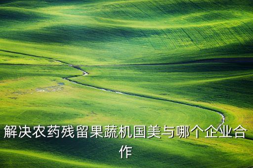 成都國美大數據筆試題,2018年成都哪些大數據公司靠譜?