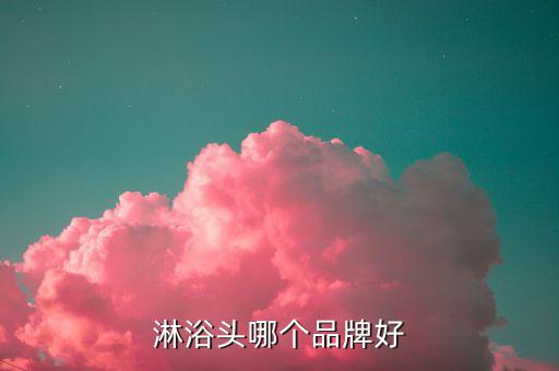消失模自動(dòng)化淋涂設(shè)備,消失模涂料施工工藝條件見下表