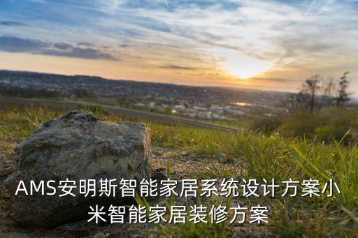 自動(dòng)化設(shè)備交流公眾號(hào)