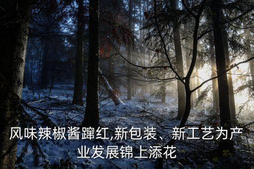 錦特自動(dòng)化設(shè)備,不知道哪款軟化水設(shè)備除垢...