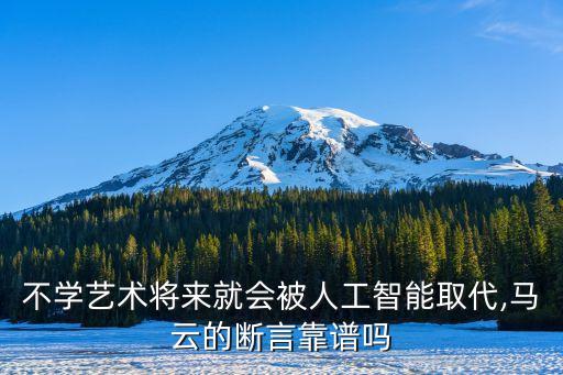 向機器人征稅了行嗎,機器人應不應該征稅