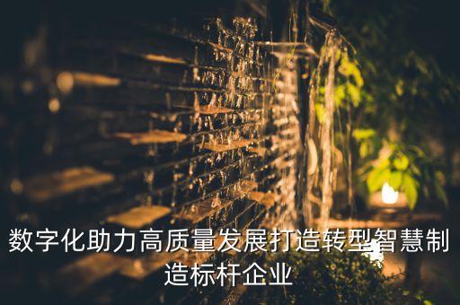 天鋼自動化設(shè)備,什么是自動化非標設(shè)備?