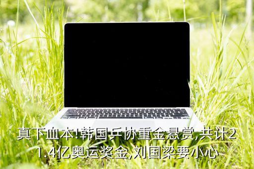 億奧騰電氣自動(dòng)化