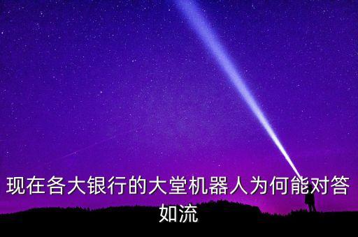 小黃雞 機(jī)器人,染色機(jī)器人和小黃雞交換蜜罐時(shí)要注意什么?