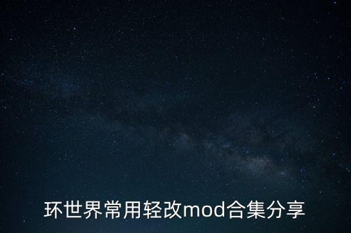 環(huán)世界自動(dòng)化設(shè)備使用,自動(dòng)化養(yǎng)豬設(shè)備正確使用方法介紹一下
