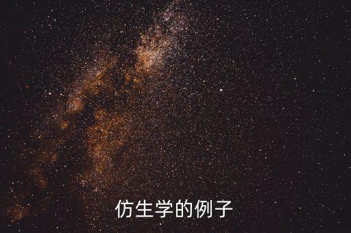 機器人 水面運動的轉(zhuǎn)彎,水中機器人能繞垂直軸旋轉(zhuǎn)改變方向
