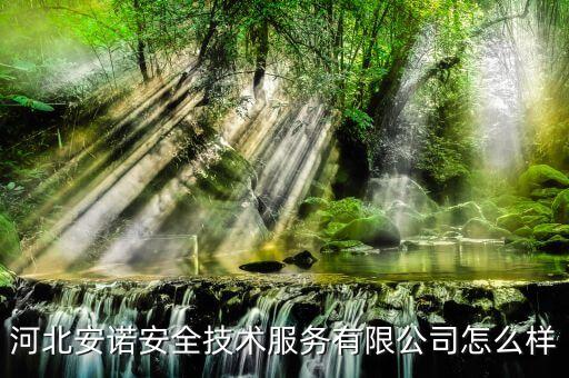 河北礦山自動化設(shè)備廠家,河北自動化包裝設(shè)備廠家有哪些?