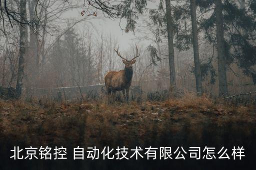 通州區(qū)常見自動(dòng)化設(shè)備維修,自動(dòng)化設(shè)備維修從哪里入手