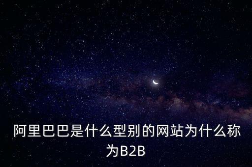 阿里業(yè)務(wù)流程自動(dòng)化公司,集裝箱自動(dòng)化碼頭的業(yè)務(wù)流程