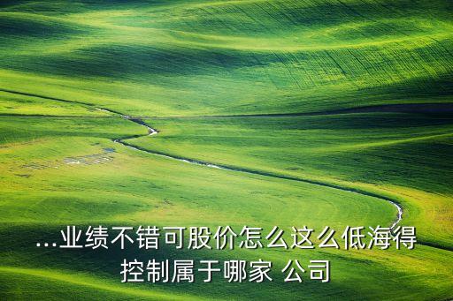 金昌工業(yè)自動化公司