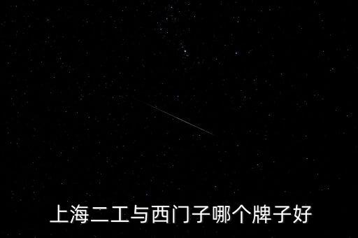 上海自動(dòng)化測(cè)試設(shè)備制造商,自動(dòng)化測(cè)試設(shè)備行業(yè)發(fā)展現(xiàn)狀