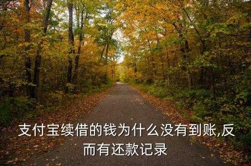 支付寶螞蟻機(jī)器人圖片