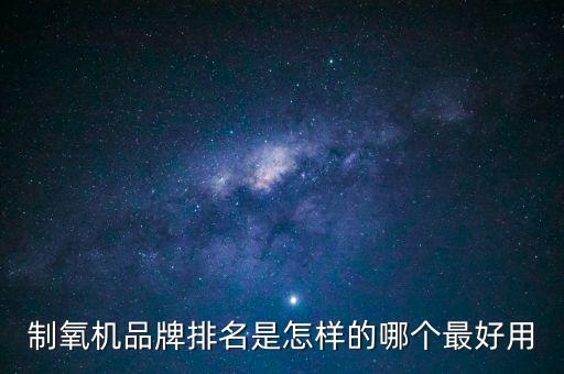 合肥僅一輕工自動(dòng)化有限公司,合肥裝修公司有哪些坑?
