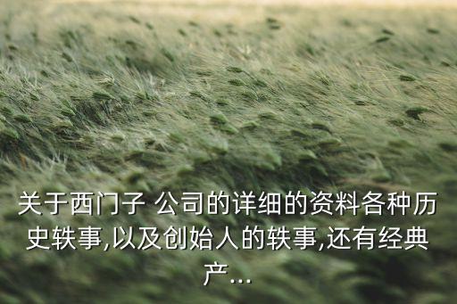 浙江自動(dòng)化燃燒器檢修公司