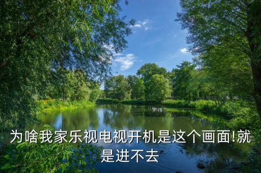 重量感應(yīng)機(jī)器人,重力感應(yīng)器或機(jī)器人用來(lái)感知周?chē)h(huán)境變化