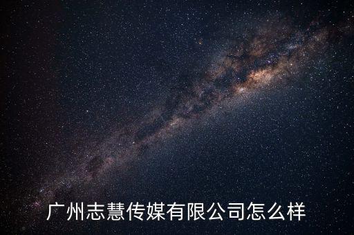 志慧自動化設(shè)備,自動化生產(chǎn)線實(shí)訓(xùn)總結(jié):感慨萬千