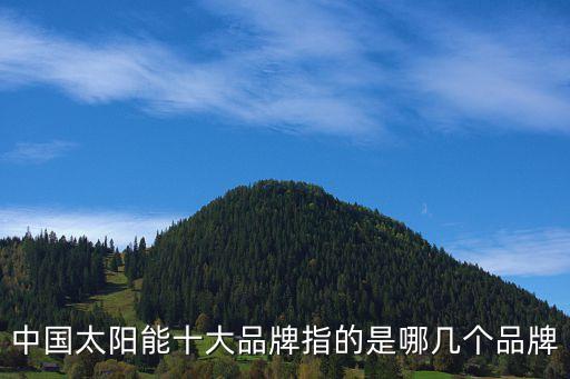 行天自動(dòng)化科技有限公司,范文自動(dòng)化公司介紹及產(chǎn)品說(shuō)明